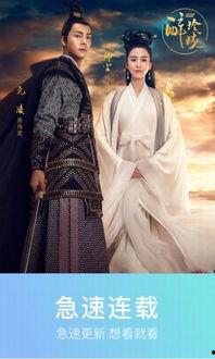 88影视网免费的电视剧大全,海量剧集，畅享视听盛宴
