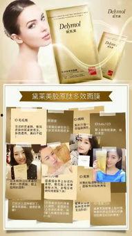 国产难道就没有好护肤品吗,品质卓越，国货之光